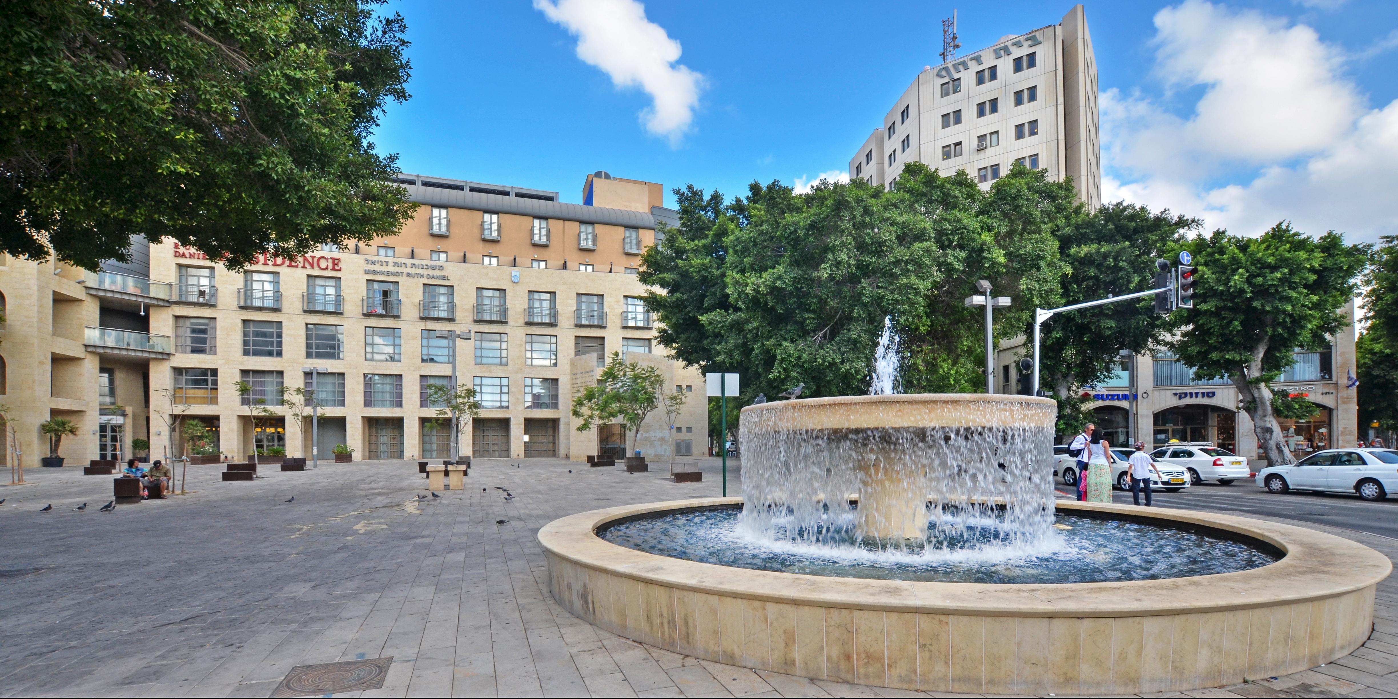 Ruth Daniel Residence Tel Aviv Dış mekan fotoğraf